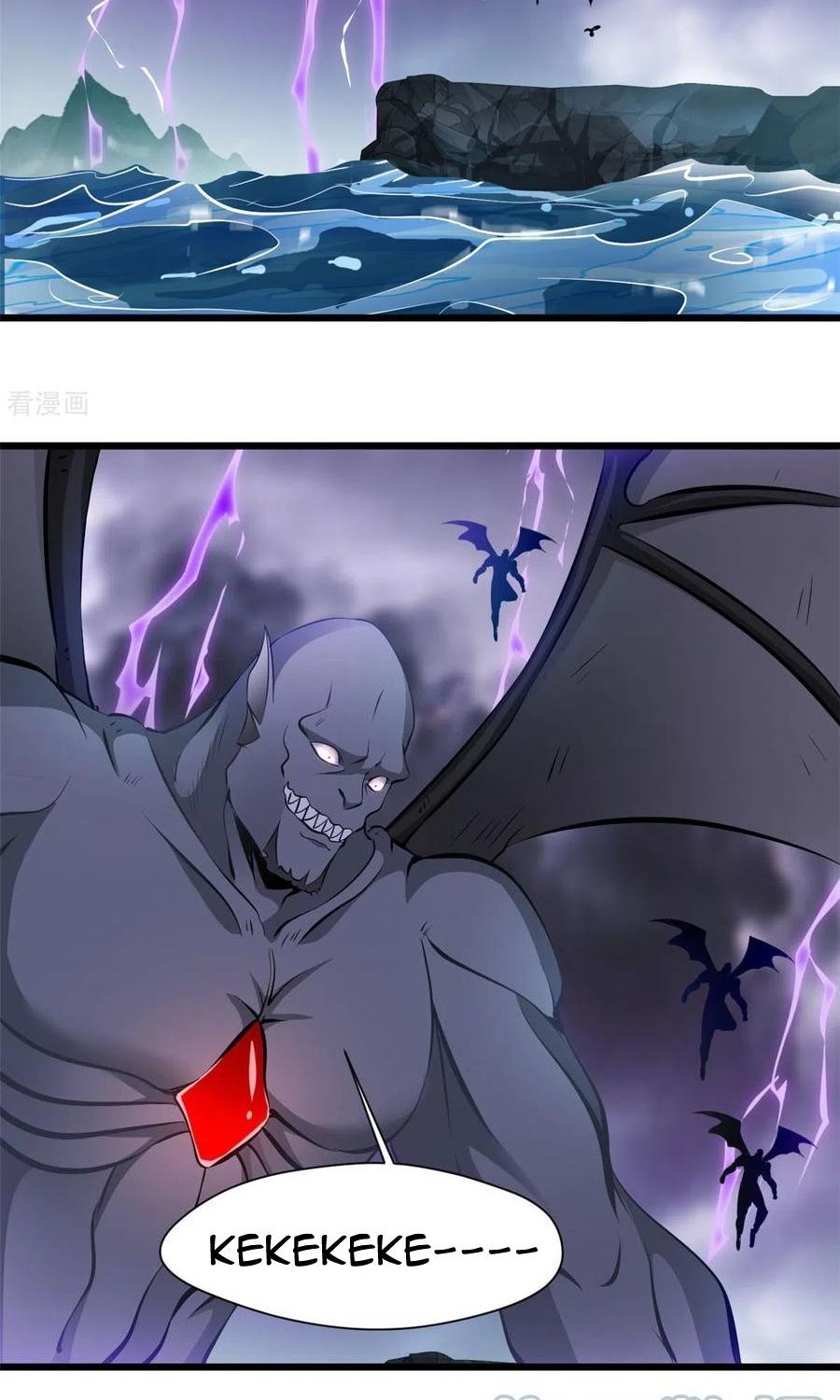 Shi Chenxiang (I Become a Fairy) Chapter 76 Gambar 20