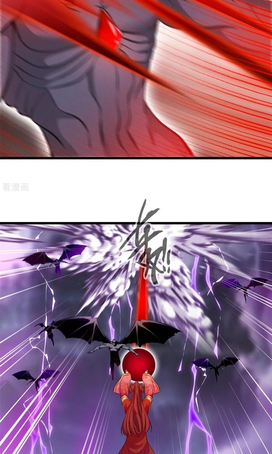 Shi Chenxiang (I Become a Fairy) Chapter 76 Gambar 22