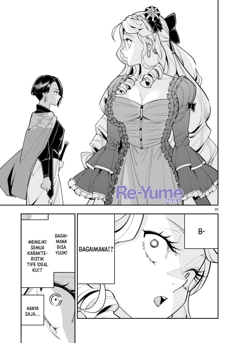 Shi ni Modori Oujo wa Ikinobiru Tameni Yuri Harem wo Tsukuru Koto ni Shita Chapter 02 Gambar 26