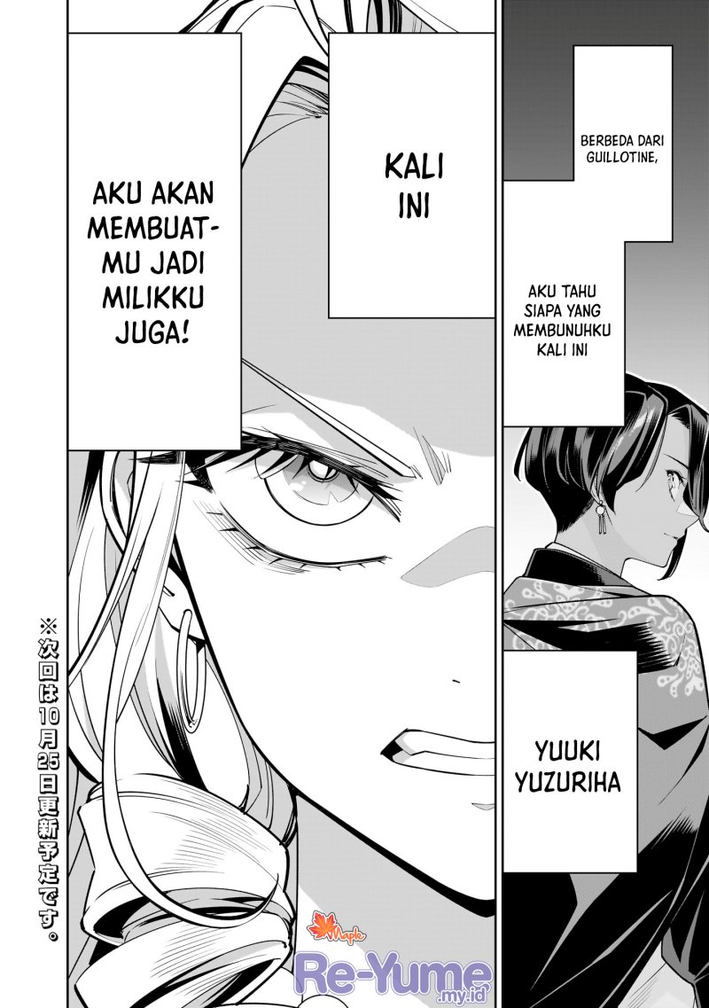 Shi ni Modori Oujo wa Ikinobiru Tameni Yuri Harem wo Tsukuru Koto ni Shita Chapter 02 Gambar 42