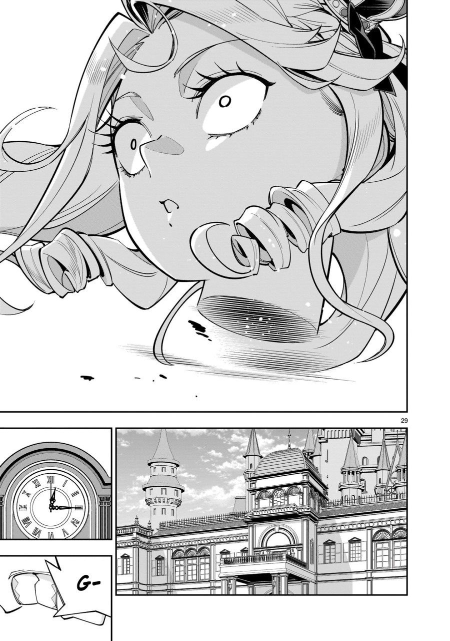 Shi ni Modori Oujo wa Ikinobiru Tameni Yuri Harem wo Tsukuru Koto ni Shita Chapter 03 Gambar 29