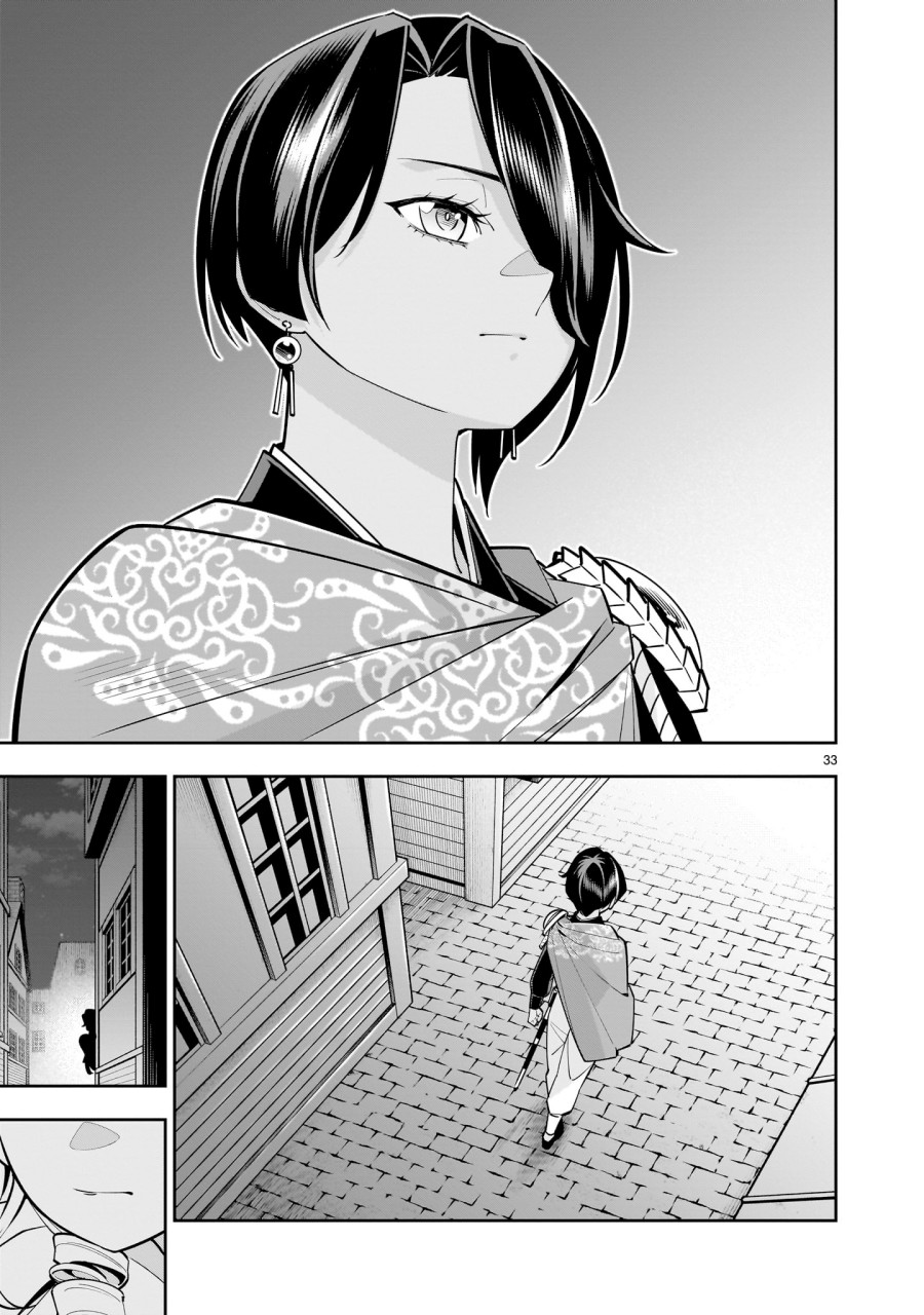 Shi ni Modori Oujo wa Ikinobiru Tameni Yuri Harem wo Tsukuru Koto ni Shita Chapter 03 Gambar 33