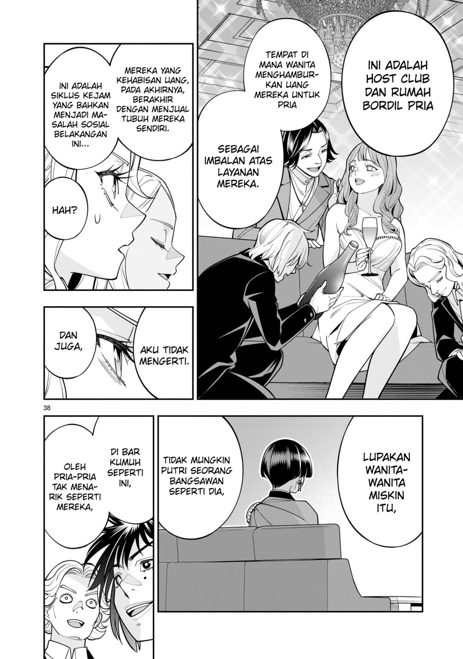 Shi ni Modori Oujo wa Ikinobiru Tameni Yuri Harem wo Tsukuru Koto ni Shita Chapter 03 Gambar 38