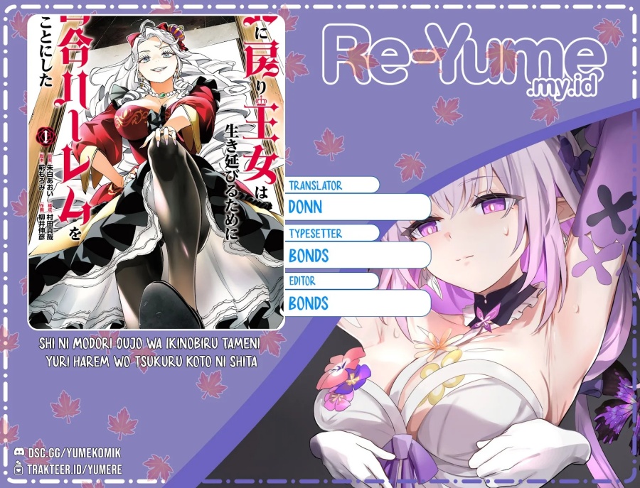 Shi ni Modori Oujo wa Ikinobiru Tameni Yuri Harem wo Tsukuru Koto ni Shita Chapter 06 Gambar 1