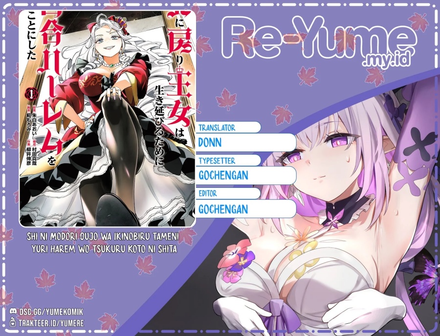 Shi ni Modori Oujo wa Ikinobiru Tameni Yuri Harem wo Tsukuru Koto ni Shita Chapter 07 Gambar 1
