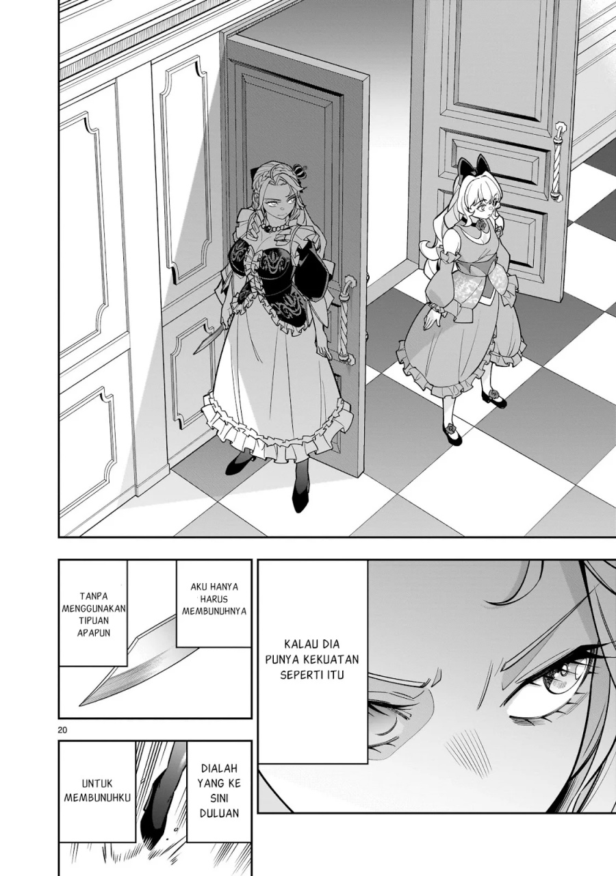 Shi ni Modori Oujo wa Ikinobiru Tameni Yuri Harem wo Tsukuru Koto ni Shita Chapter 07 Gambar 20