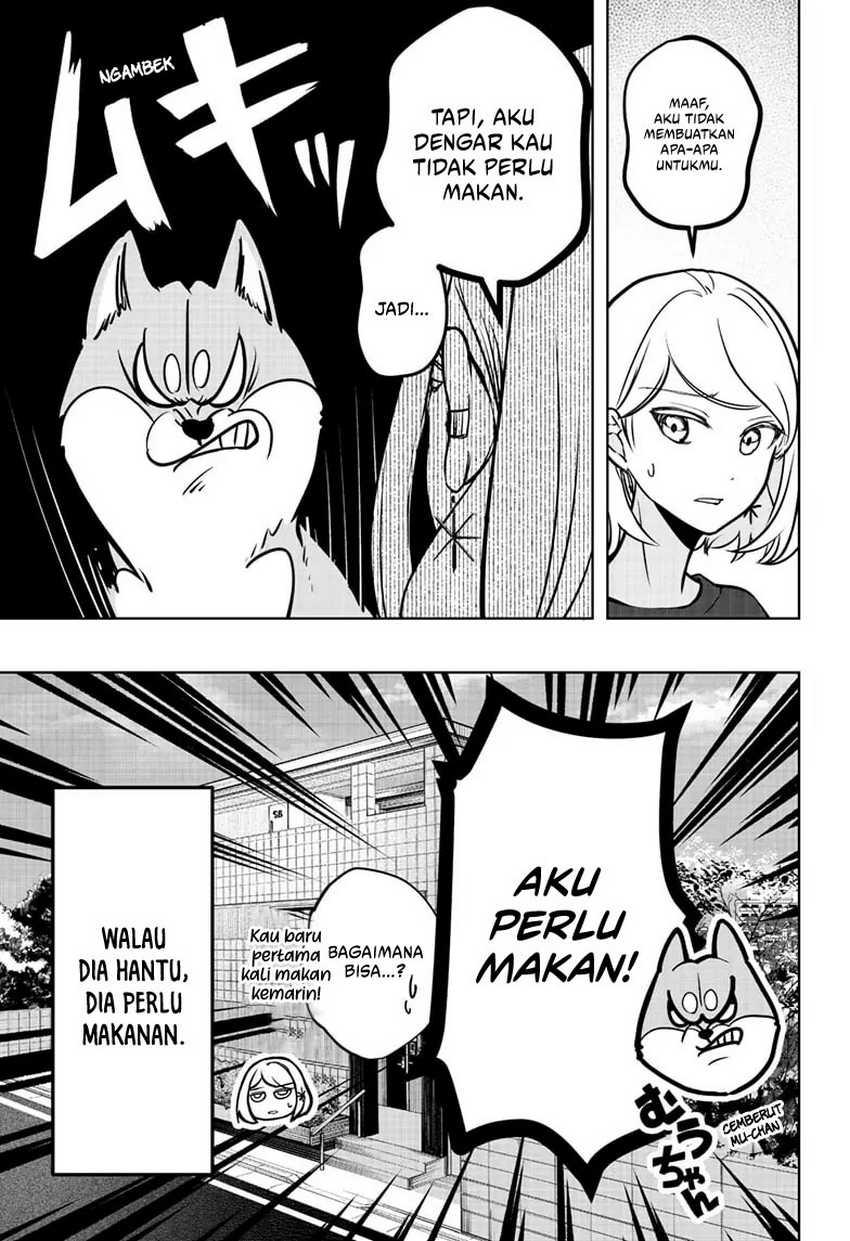 Shiba-Tsuki Bukken Chapter 03 Gambar 4