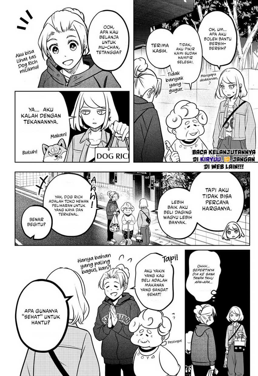 Shiba-Tsuki Bukken Chapter 03 Gambar 8