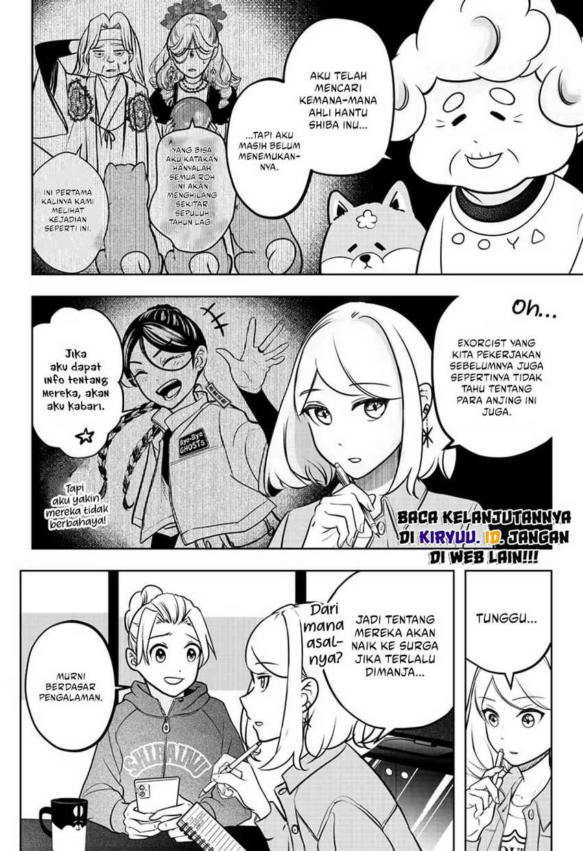 Shiba-Tsuki Bukken Chapter 03 Gambar 12