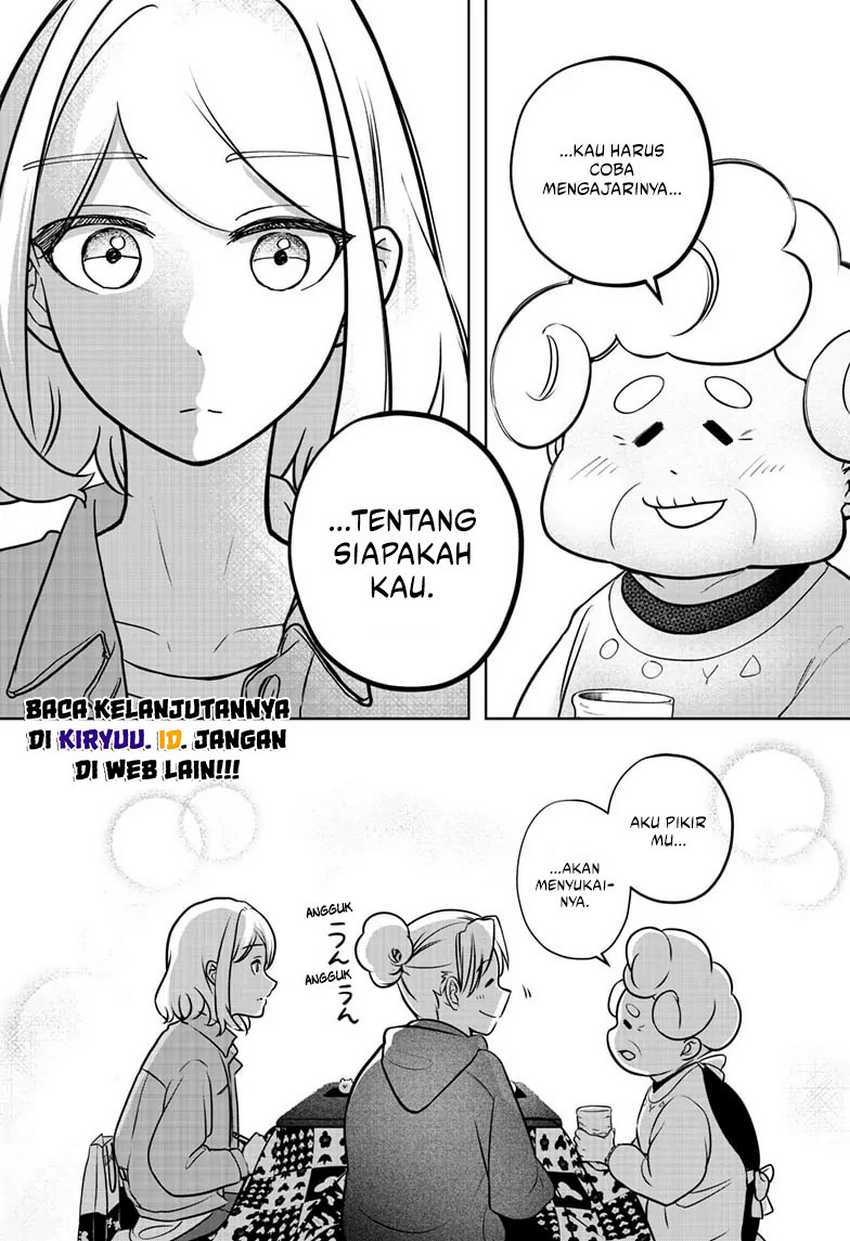 Shiba-Tsuki Bukken Chapter 03 Gambar 16