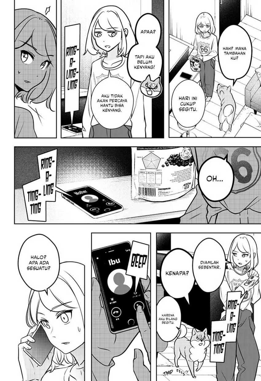 Shiba-Tsuki Bukken Chapter 03 Gambar 20