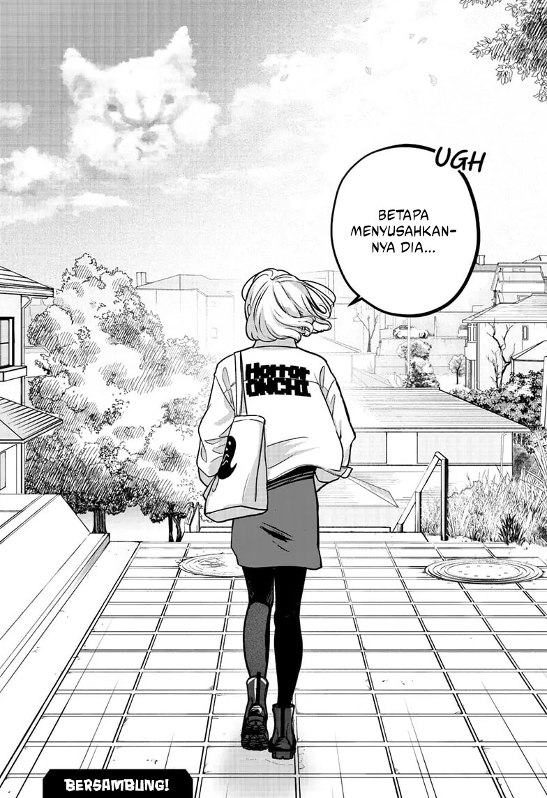 Shiba-Tsuki Bukken Chapter 05 Gambar 29