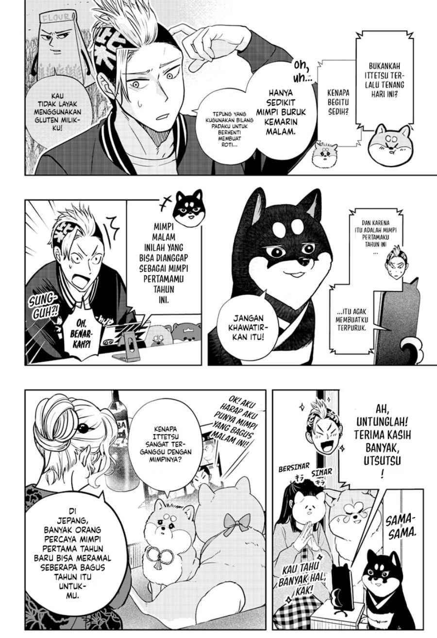 Shiba-Tsuki Bukken Chapter 17 Gambar 5