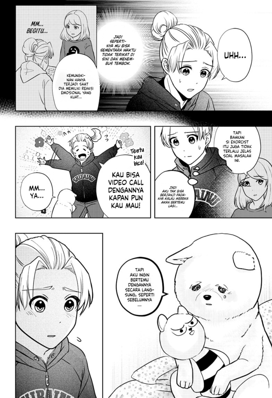 Shiba-Tsuki Bukken Chapter 17 Gambar 9
