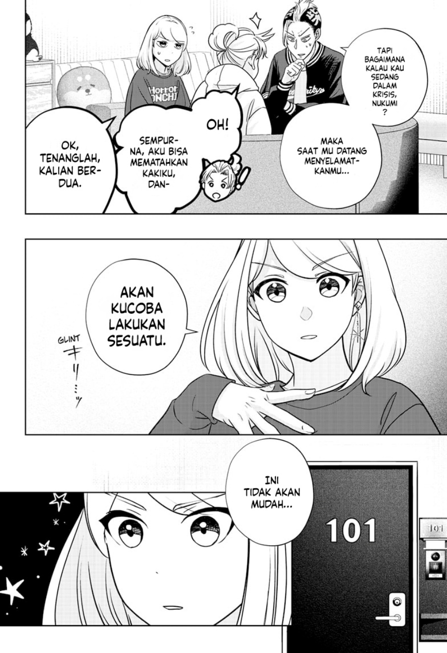 Shiba-Tsuki Bukken Chapter 17 Gambar 11