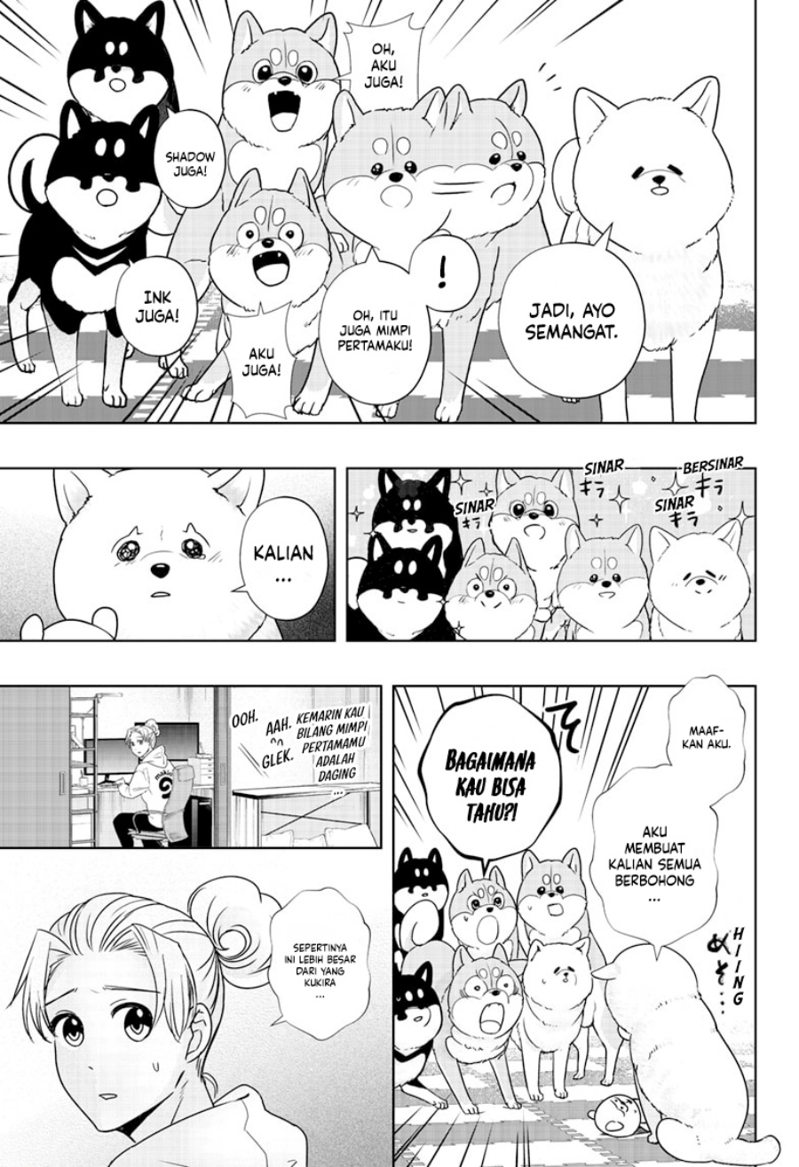 Shiba-Tsuki Bukken Chapter 17 Gambar 14