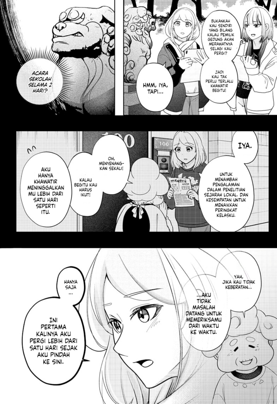 Shiba-Tsuki Bukken Chapter 19 Gambar 3