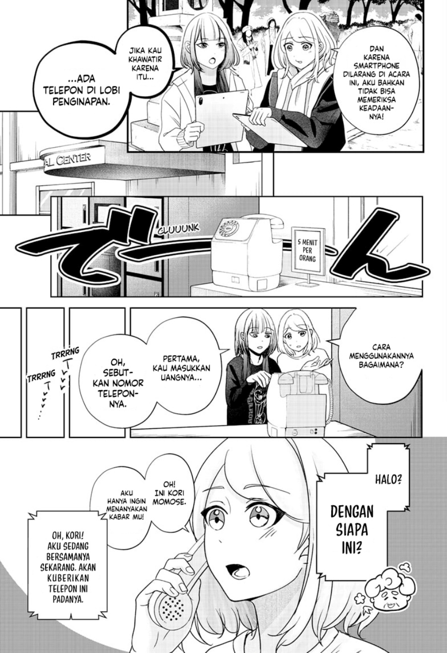 Shiba-Tsuki Bukken Chapter 19 Gambar 4