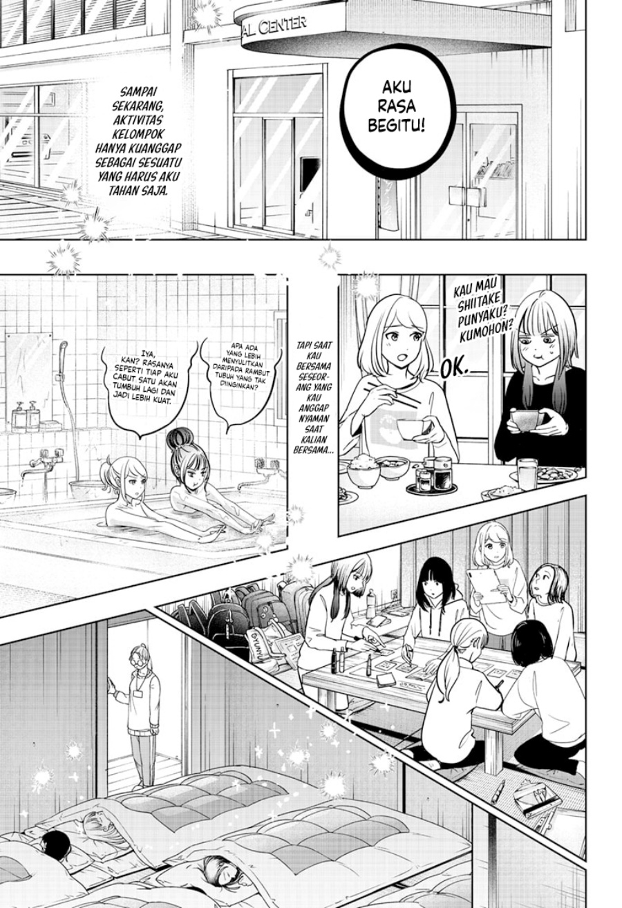 Shiba-Tsuki Bukken Chapter 19 Gambar 8
