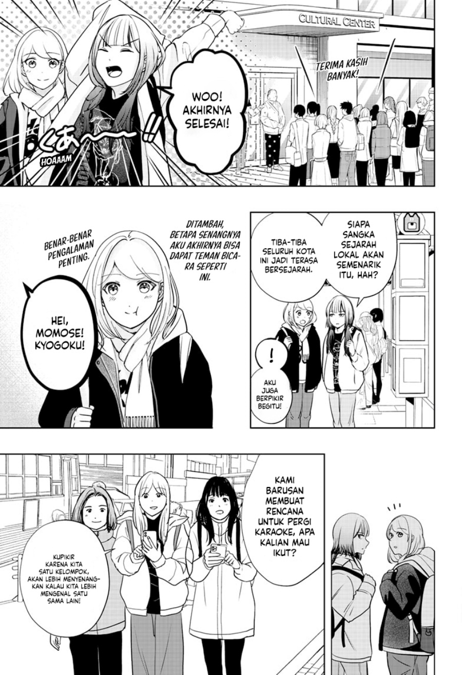 Shiba-Tsuki Bukken Chapter 19 Gambar 14