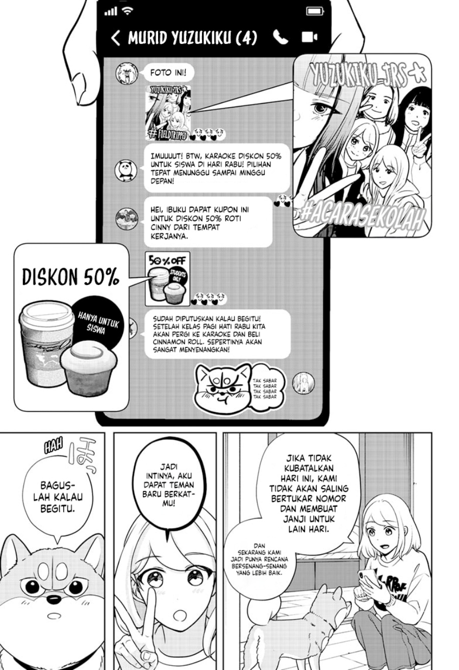 Shiba-Tsuki Bukken Chapter 19 Gambar 24