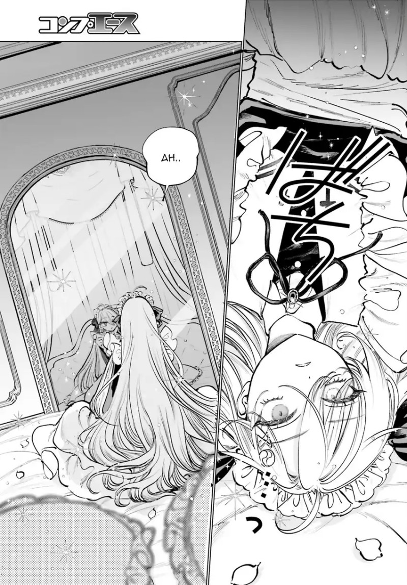 Shibou Yuugi de Meshi wo Kuu. Chapter 01 Gambar 4