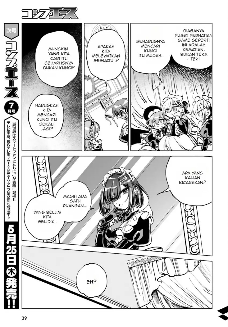 Shibou Yuugi de Meshi wo Kuu. Chapter 01 Gambar 31