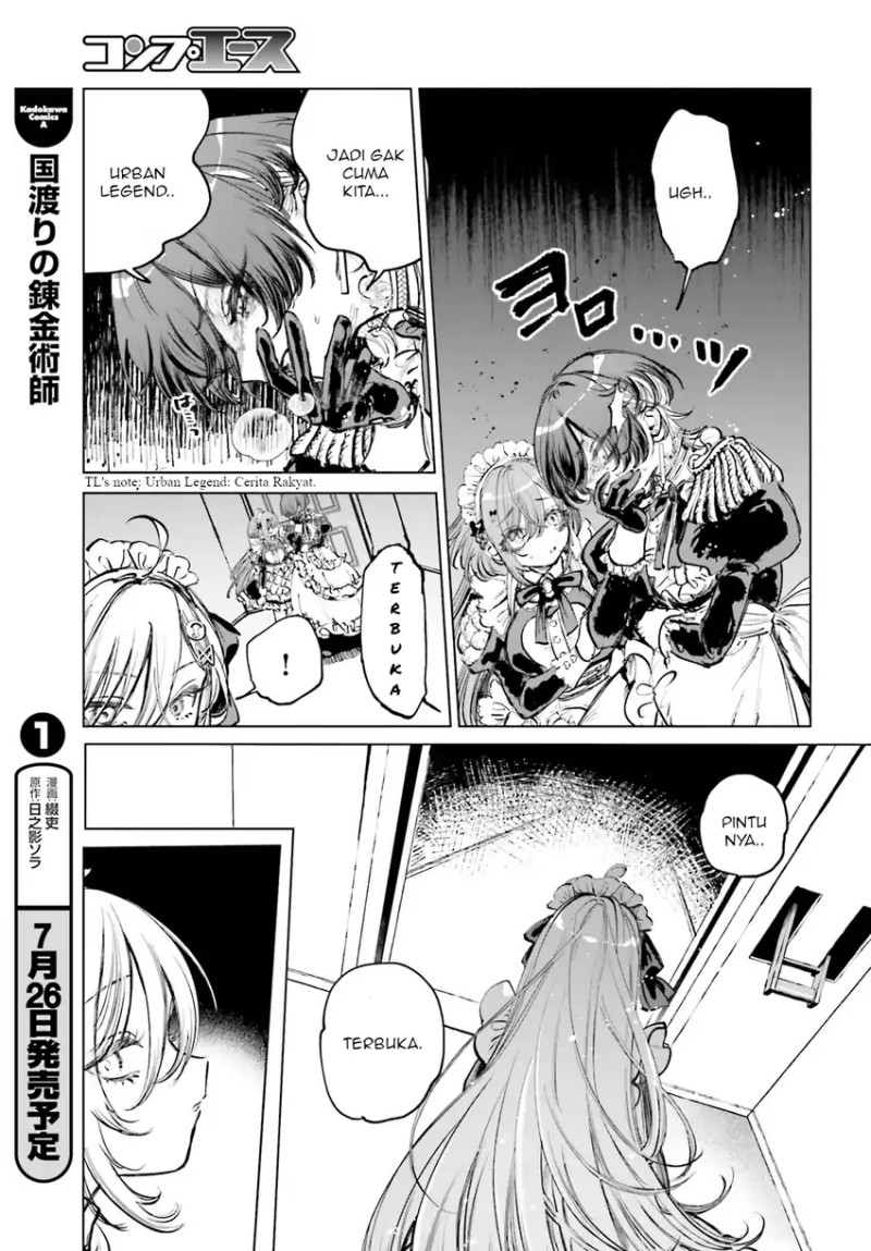 Shibou Yuugi de Meshi wo Kuu. Chapter 03 Gambar 23