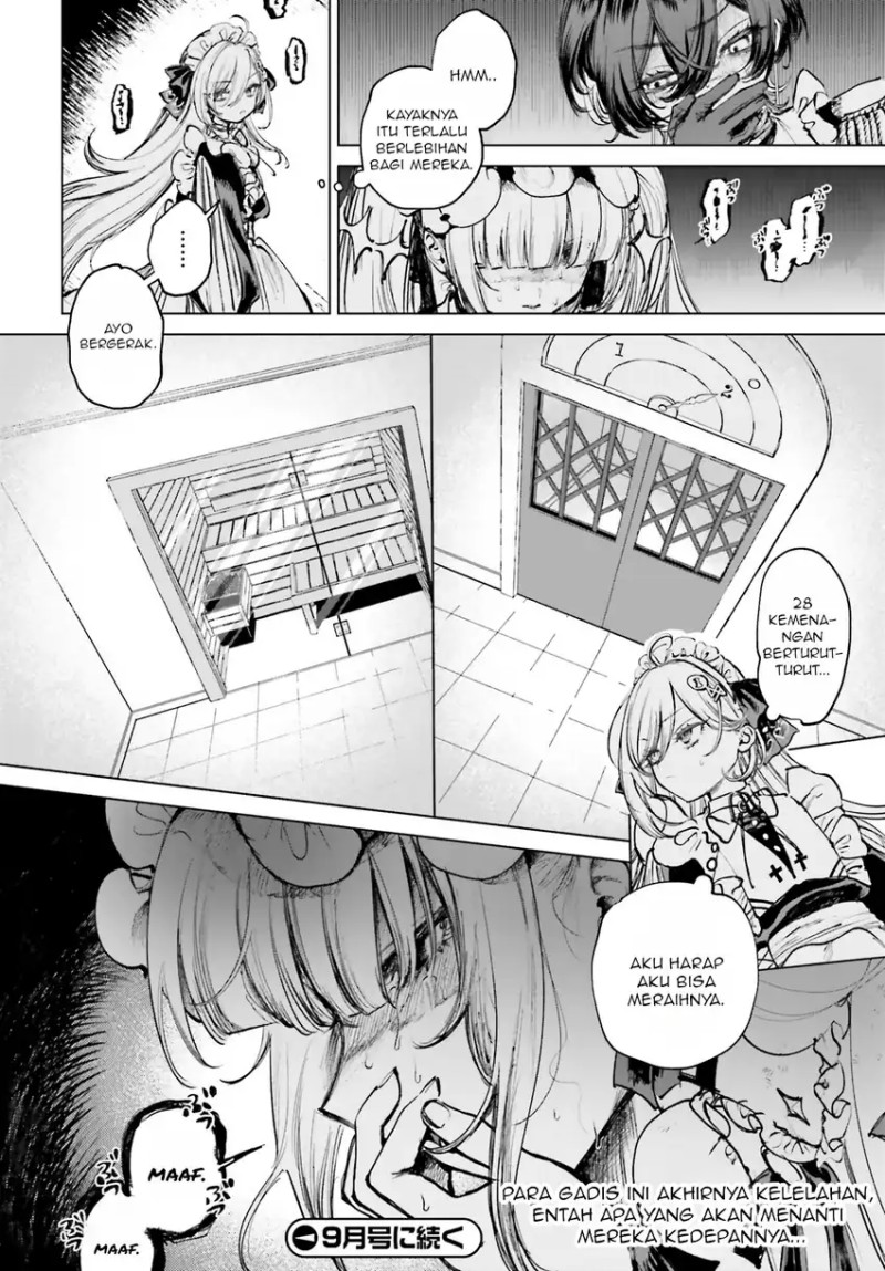Shibou Yuugi de Meshi wo Kuu. Chapter 03 Gambar 24
