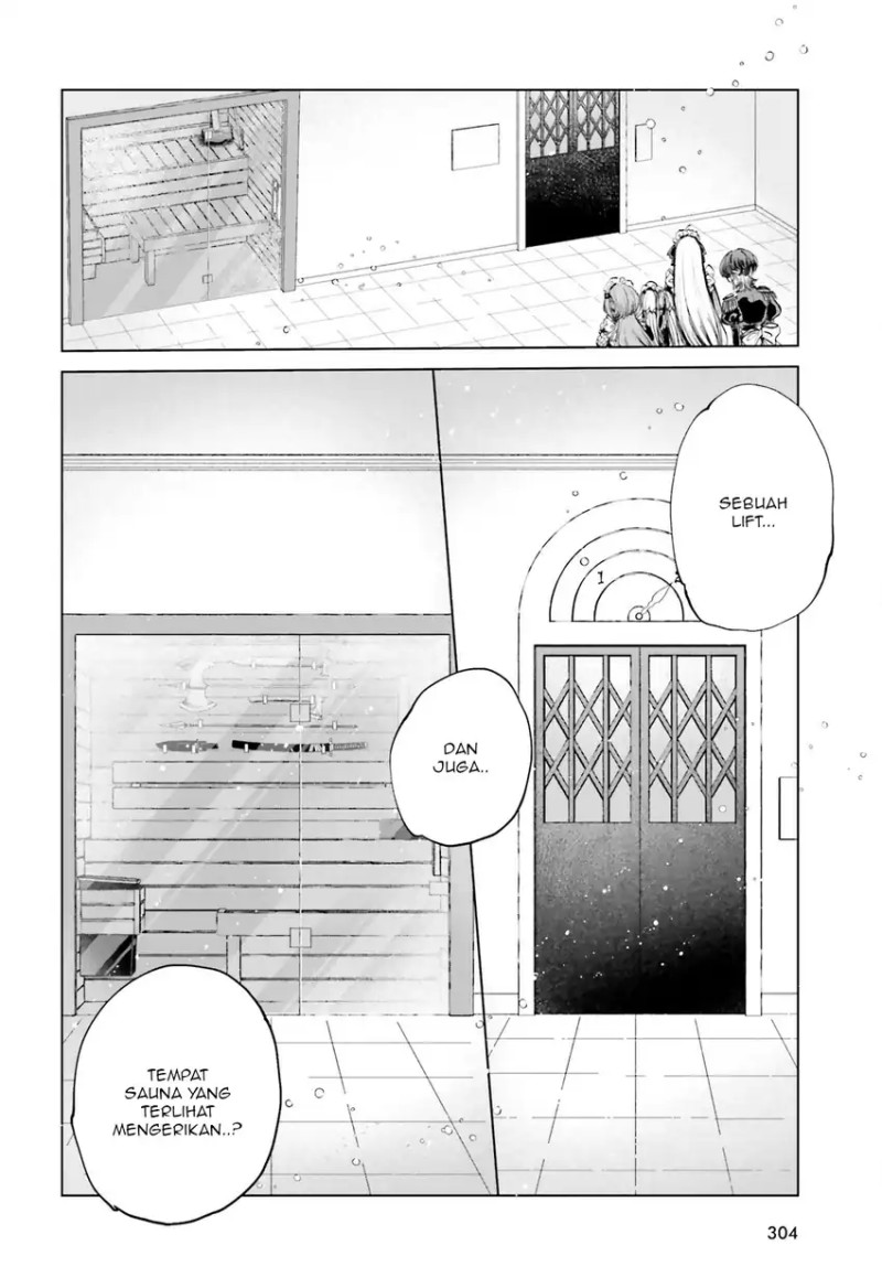 Shibou Yuugi de Meshi wo Kuu. Chapter 04 Gambar 5