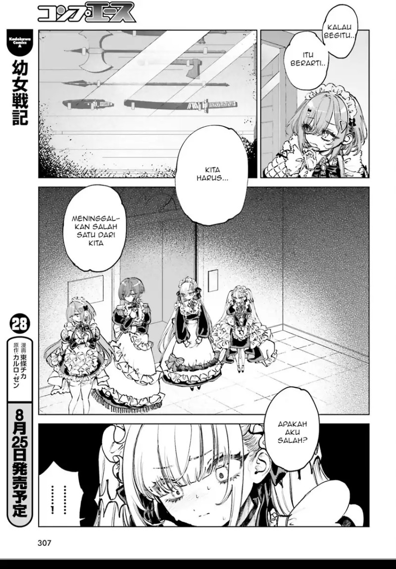 Shibou Yuugi de Meshi wo Kuu. Chapter 04 Gambar 8