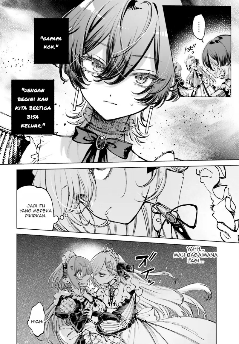 Shibou Yuugi de Meshi wo Kuu. Chapter 04 Gambar 15