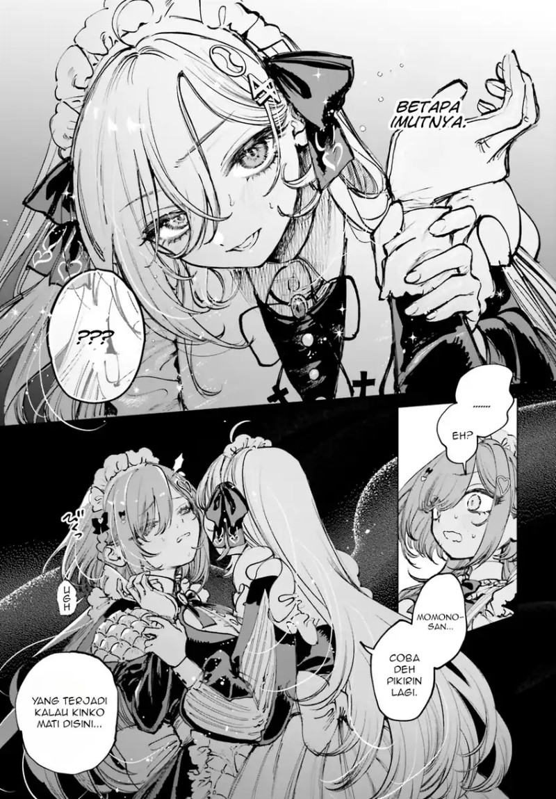 Shibou Yuugi de Meshi wo Kuu. Chapter 04 Gambar 16