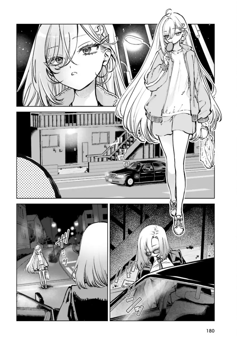 Shibou Yuugi de Meshi wo Kuu. Chapter 06 Gambar 5