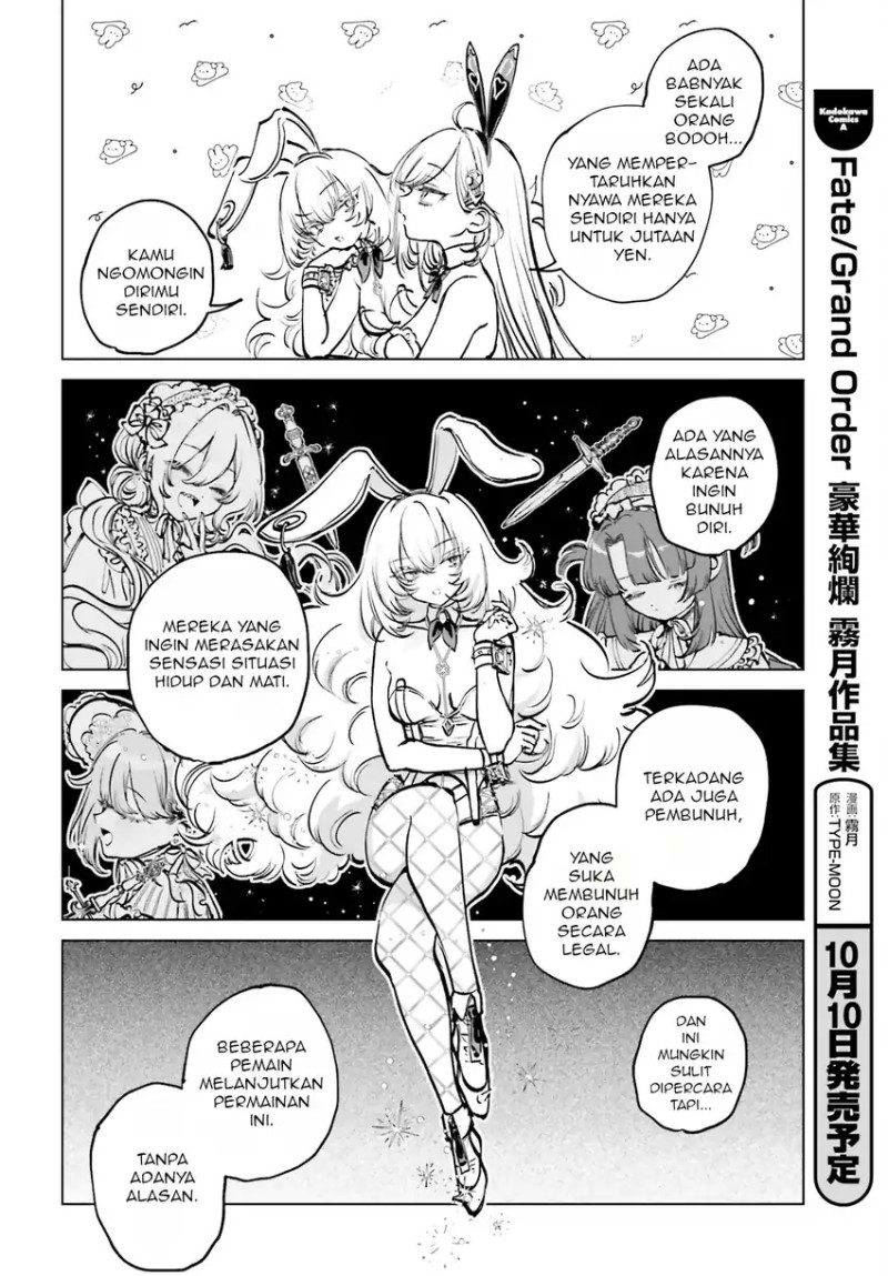 Shibou Yuugi de Meshi wo Kuu. Chapter 06 Gambar 19