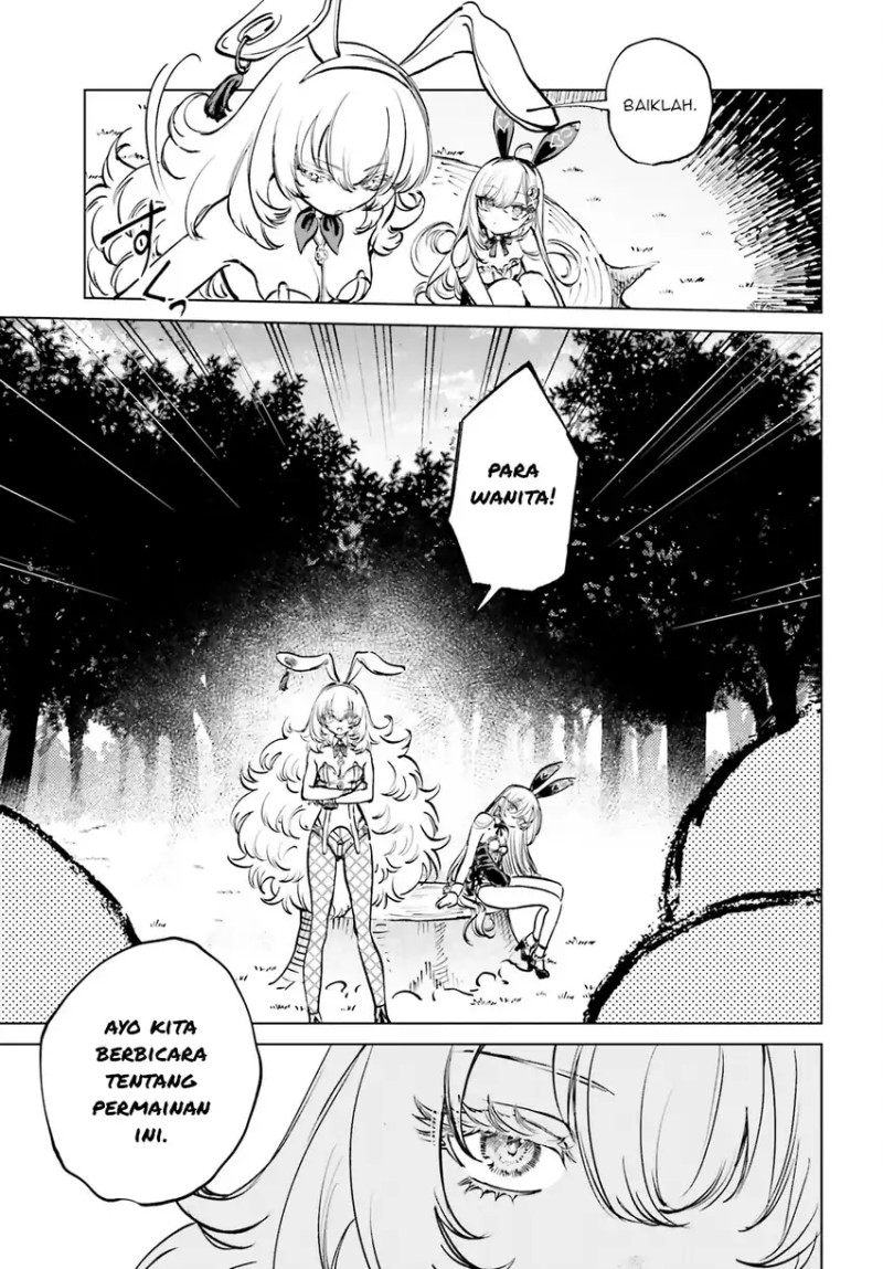 Shibou Yuugi de Meshi wo Kuu. Chapter 06 Gambar 24