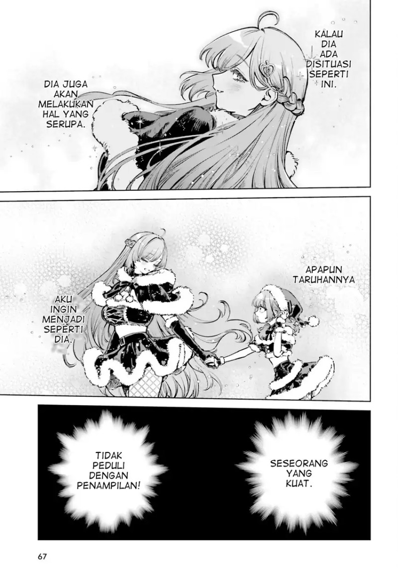 Shibou Yuugi de Meshi wo Kuu. Chapter 08 Gambar 10