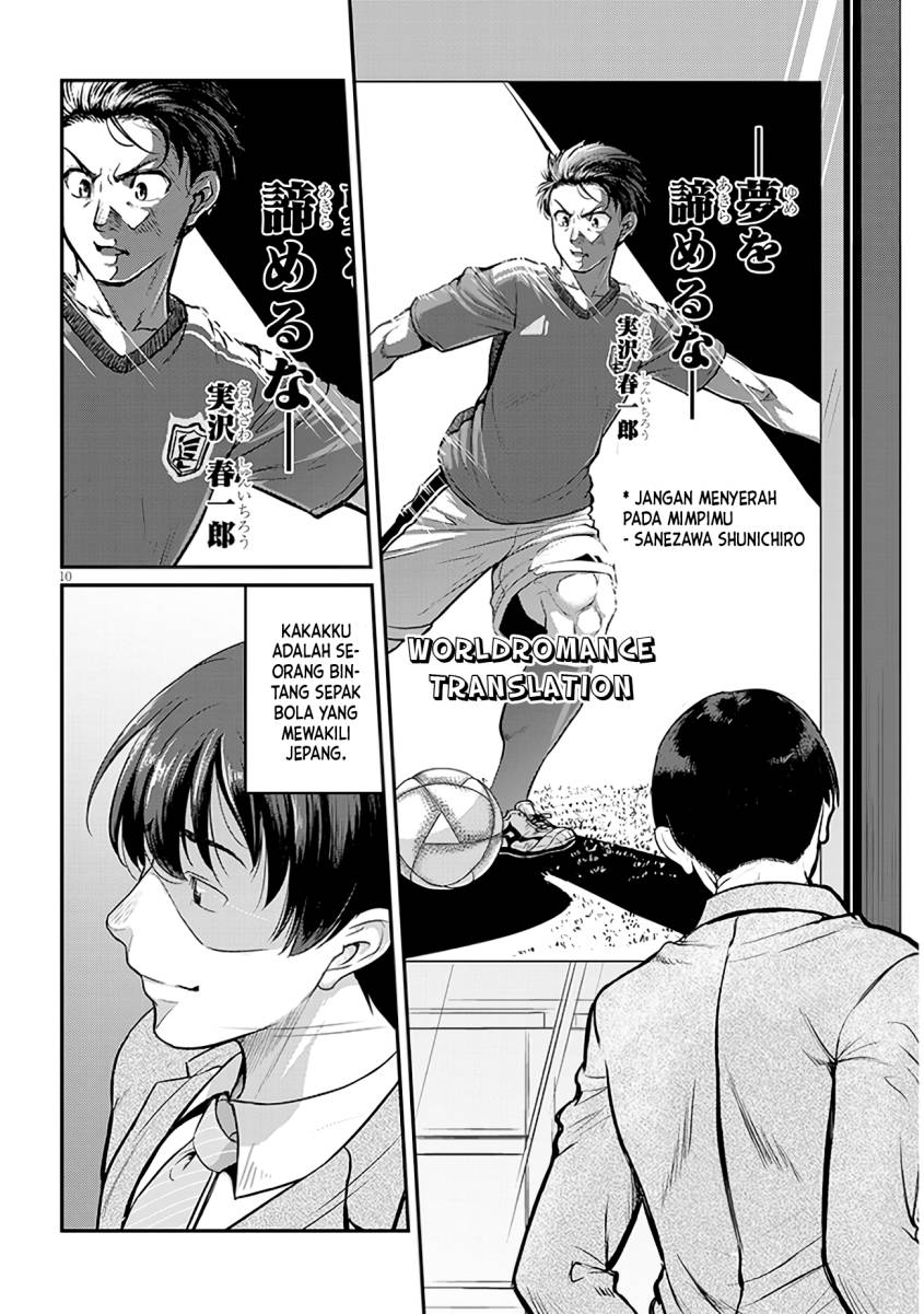 Shigoto Kaeri, Dokushin no Bijin Doushi ni Tanomarete Chapter 01.1 Gambar 9