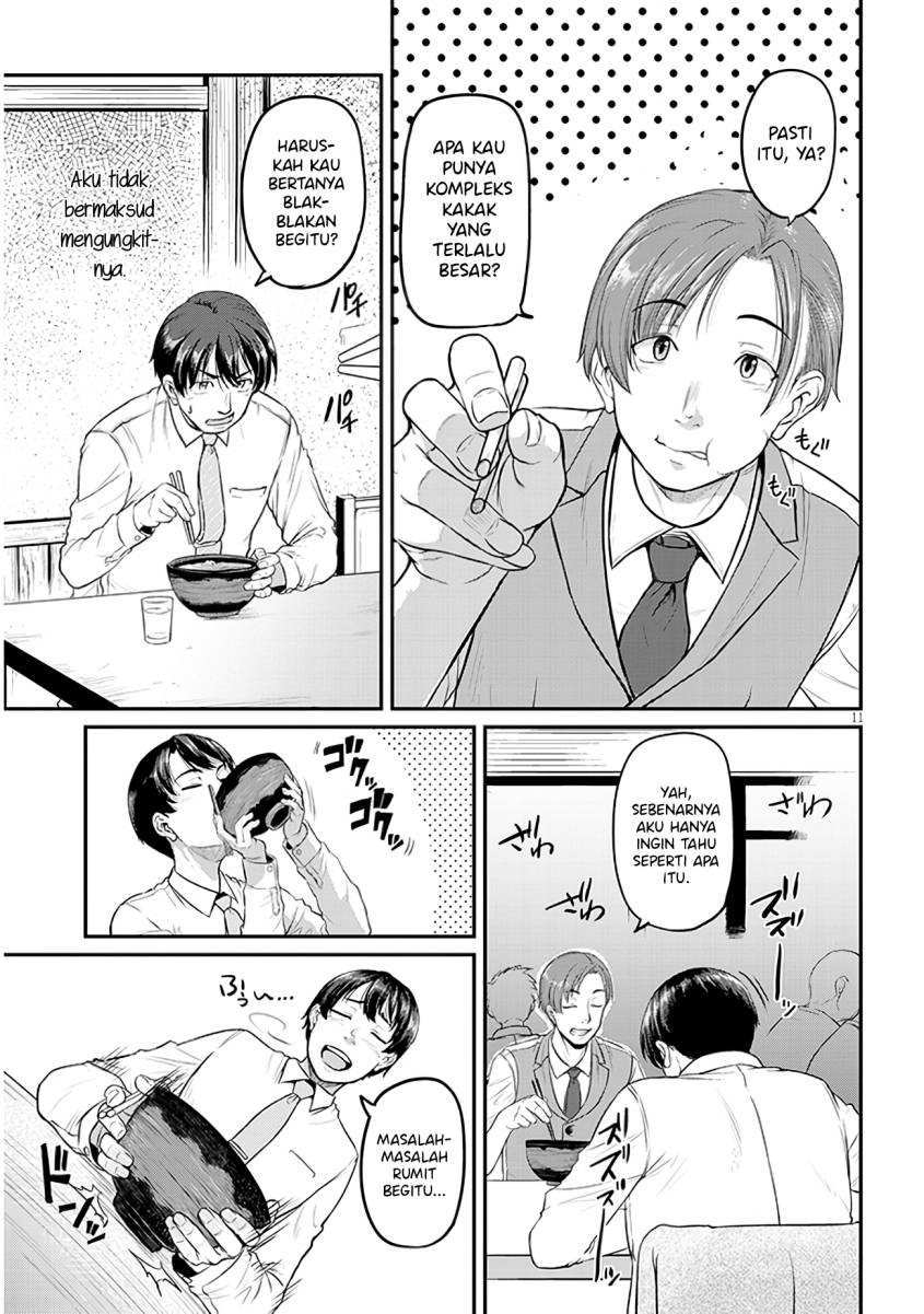 Shigoto Kaeri, Dokushin no Bijin Doushi ni Tanomarete Chapter 01.1 Gambar 10