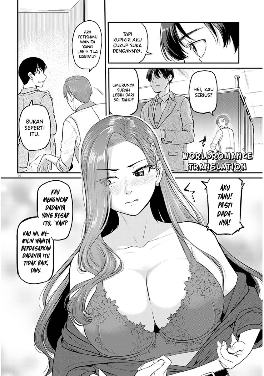 Shigoto Kaeri, Dokushin no Bijin Doushi ni Tanomarete Chapter 01.1 Gambar 13