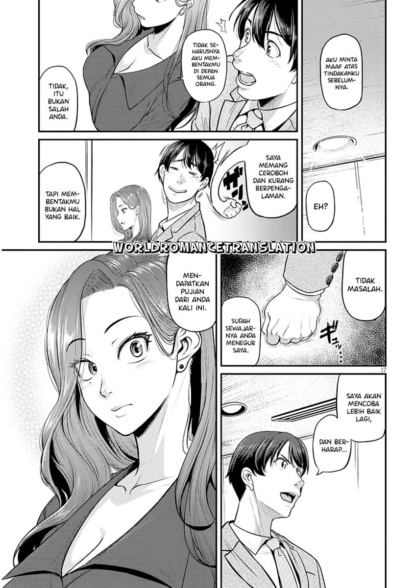 Shigoto Kaeri, Dokushin no Bijin Doushi ni Tanomarete Chapter 01.1 Gambar 16