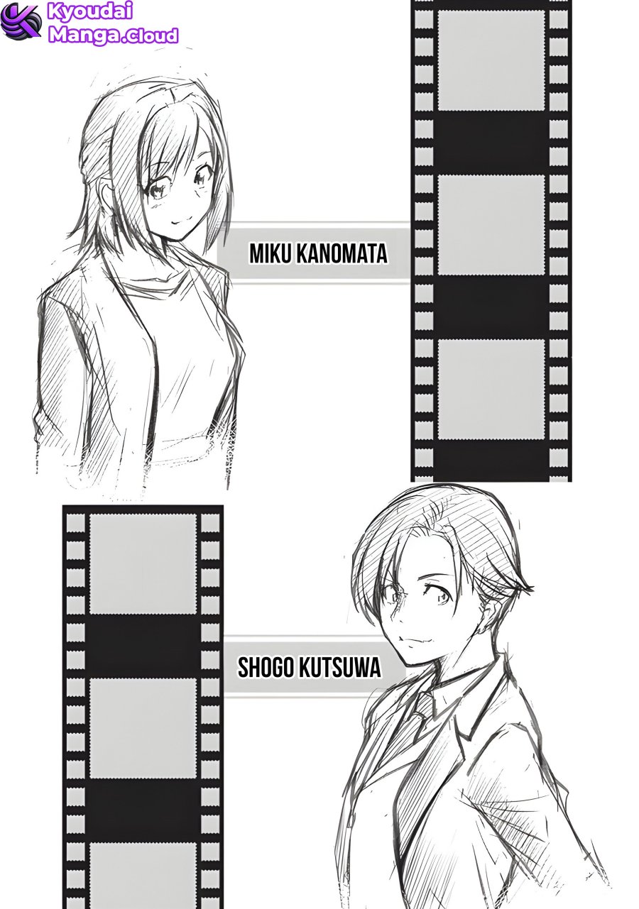 Shigoto Kaeri, Dokushin no Bijin Doushi ni Tanomarete Chapter 04 Gambar 2