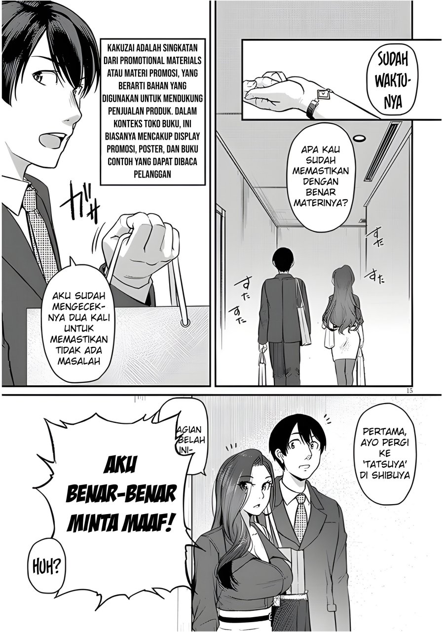 Shigoto Kaeri, Dokushin no Bijin Doushi ni Tanomarete Chapter 04 Gambar 17