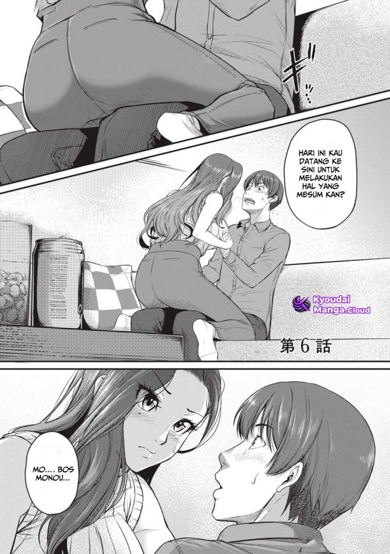 Shigoto Kaeri, Dokushin no Bijin Doushi ni Tanomarete Chapter 06 Gambar 4