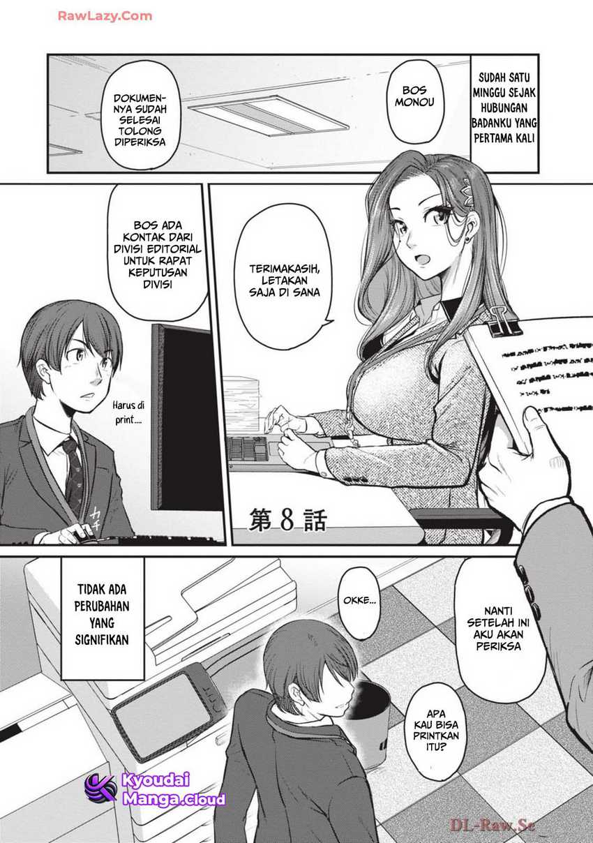 Shigoto Kaeri, Dokushin no Bijin Doushi ni Tanomarete Chapter 08 Gambar 2