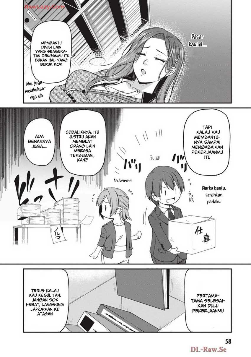 Shigoto Kaeri, Dokushin no Bijin Doushi ni Tanomarete Chapter 08 Gambar 9