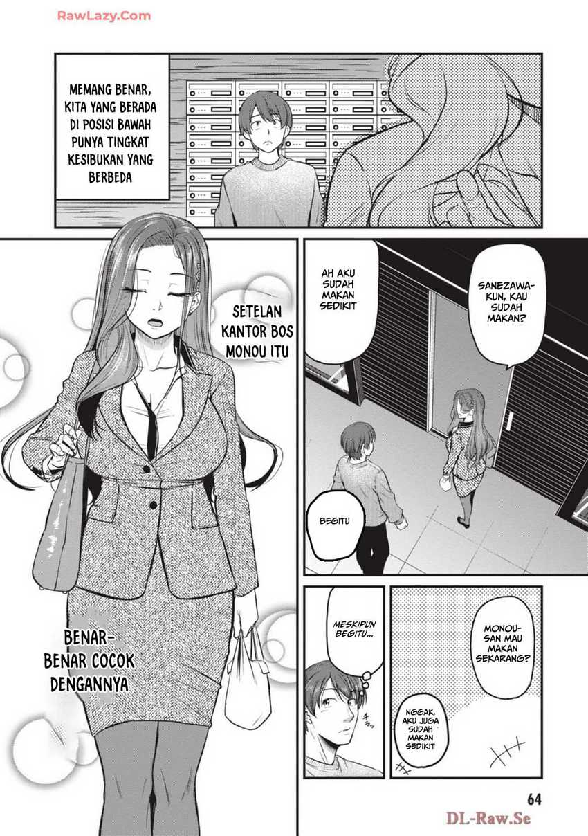Shigoto Kaeri, Dokushin no Bijin Doushi ni Tanomarete Chapter 08 Gambar 15