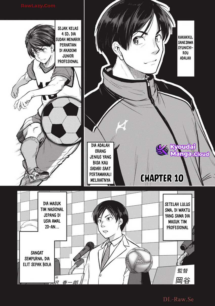 Shigoto Kaeri, Dokushin no Bijin Doushi ni Tanomarete Chapter 10 Gambar 2