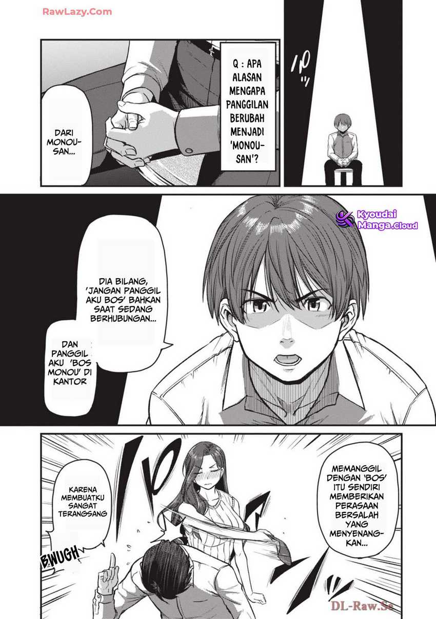 Shigoto Kaeri, Dokushin no Bijin Doushi ni Tanomarete Chapter 12 Gambar 2