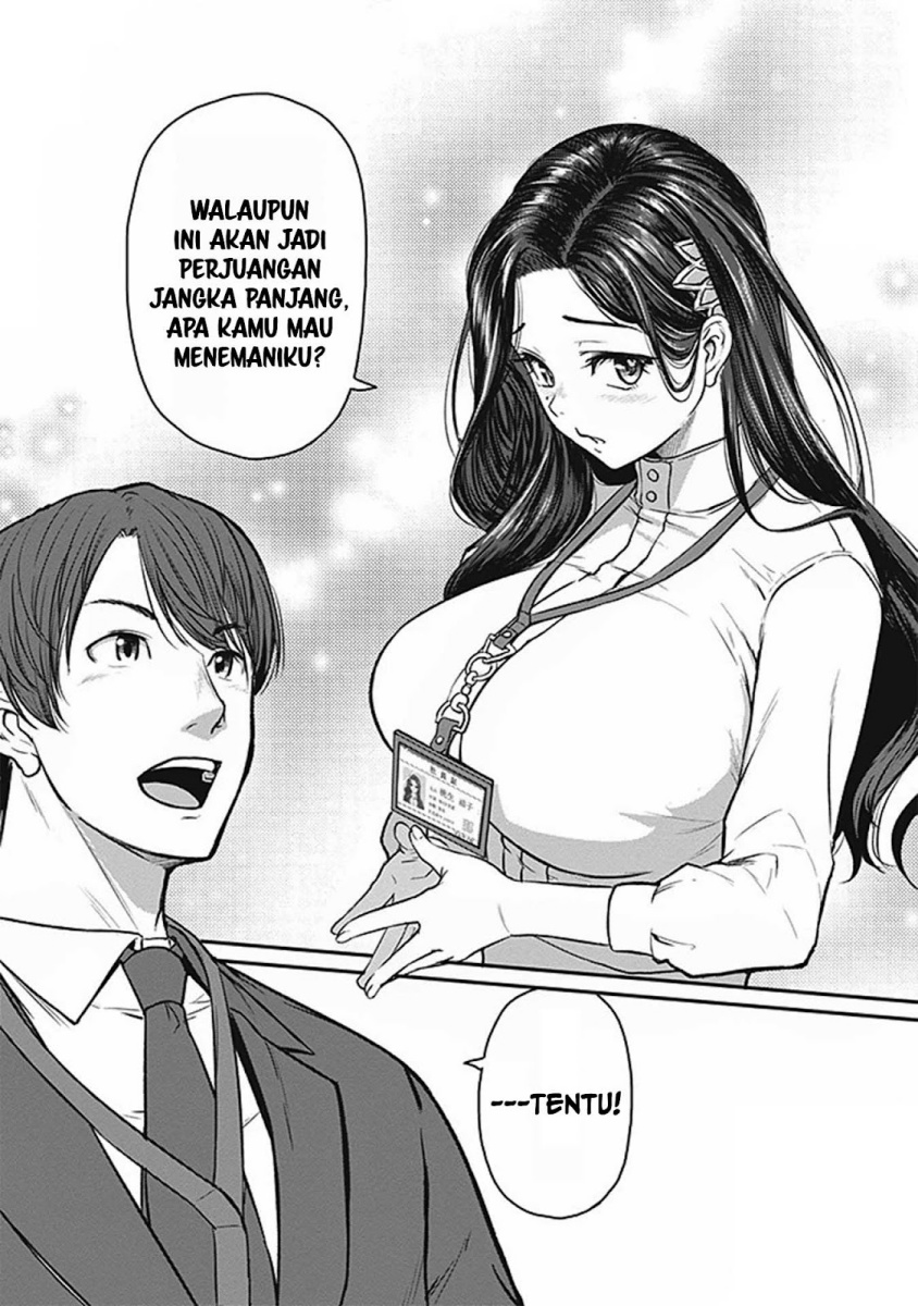 Shigoto Kaeri, Dokushin no Bijin Doushi ni Tanomarete Chapter 14 Gambar 18